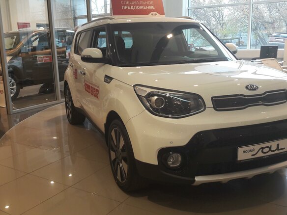 2018 Kia Soul II Рестайлинг, бежевый