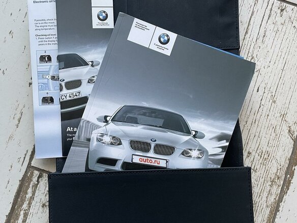 2008 BMW M3 IV (E90), серебристый, 3800000 рублей - вид 19