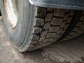 2003 DAF CF 85, белый, 2000000 рублей - вид 6