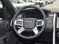2025 Land Rover Discovery P360 V Рестайлинг, чёрный, 13270000 рублей - вид 11
