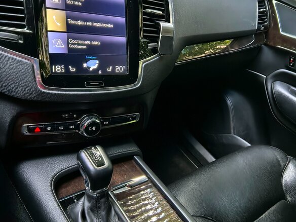 2017 Volvo XC90 II, бежевый, 3550000 рублей - вид 24