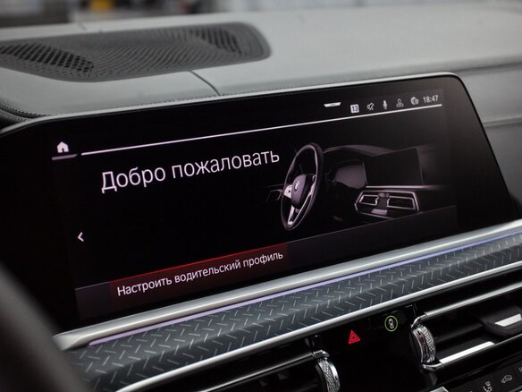 2021 BMW X7 M50d I (G07), чёрный, 13000000 рублей - вид 17
