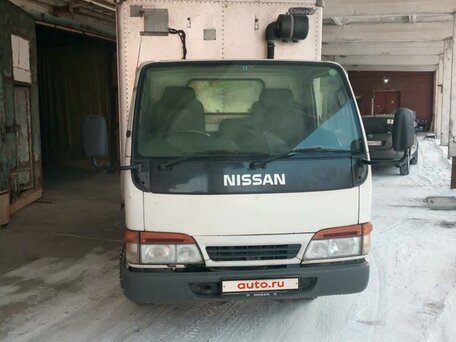 2000 Nissan Atlas, белый, 1200000 рублей, вид 2