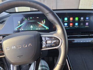 2023 Omoda C5 I, чёрный, 3000000 рублей, вид 5