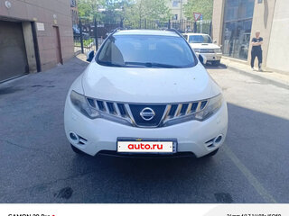 2010 Nissan Murano II (Z51) Рестайлинг, белый, 960000 рублей, вид 1