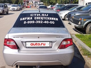 2011 Daewoo Nexia I Рестайлинг, серебристый, 80000 рублей, вид 4