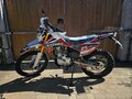 2025 Motoland Enduro 250, красный, 105000 рублей - вид 2