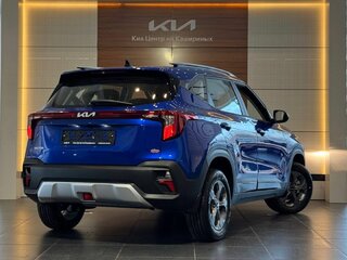 2025 Kia Seltos I, синий, 3699000 рублей, вид 4
