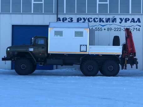 2025 Урал 5557, белый, 8256000 рублей, вид 1