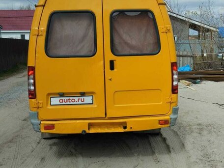 2004 ГАЗ ГАЗель (3221), жёлтый, 280000 рублей, вид 3