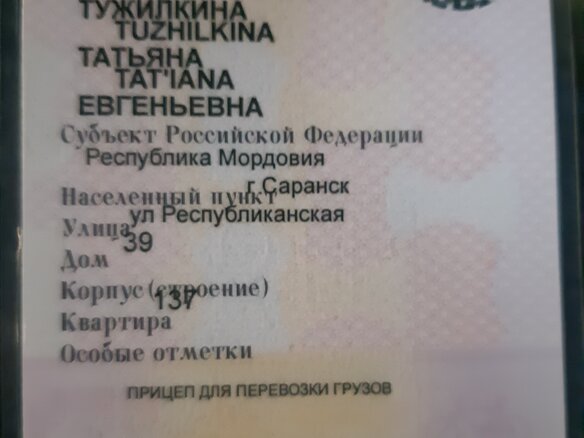 2022 АвтоМаш 816022, белый, 650000 рублей - вид 5