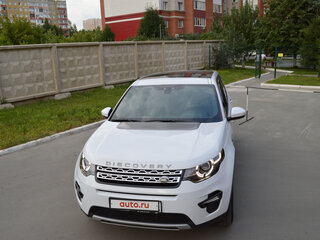 2016 Land Rover Discovery Sport I, белый, 2370000 рублей, вид 2