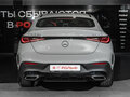 2026 Mercedes-Benz GLC Coupe 300 II (C254), серый - вид 4