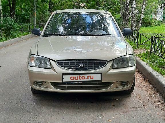 2004 Hyundai Accent ТагАЗ II, бежевый - вид 2