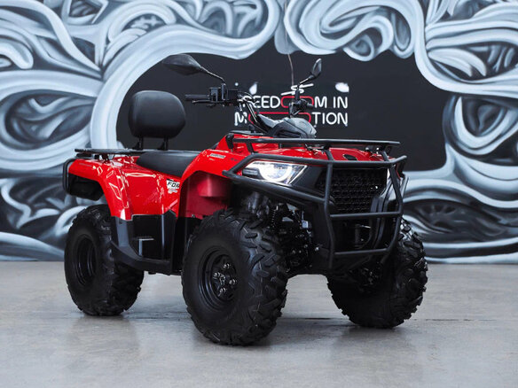 2025 Sharmax Force 420, серый, 486900 рублей - вид 1