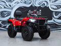 2025 Sharmax Force 420, серый, 486900 рублей - вид 1