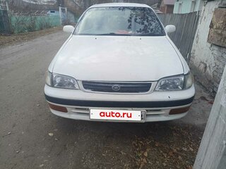 1995 Toyota Corona IX (T190), белый, 300000 рублей, вид 1
