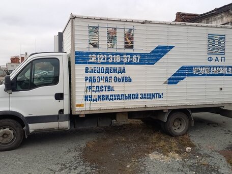 2008 Iveco Daily, белый, 1450000 рублей, вид 2