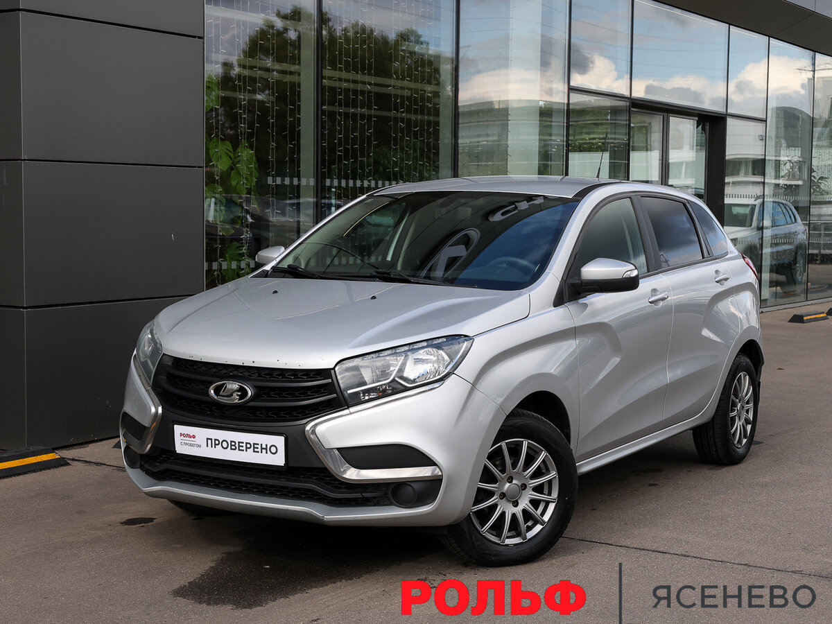 Открыть фотографии: Lada (ВАЗ) XRAY I