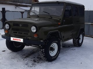 1997 УАЗ 31514, зелёный, 480000 рублей, вид 2