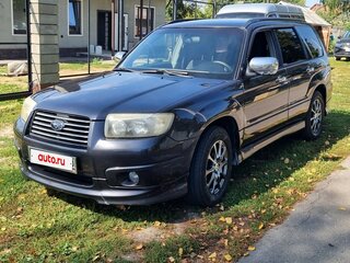 2007 Subaru Forester II Рестайлинг, серый, 835000 рублей, вид 1