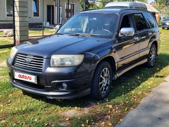 2007 Subaru Forester II Рестайлинг, серый