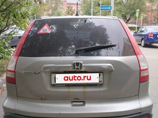 2008 Honda CR-V III, серебристый, 930000 рублей, вид 4