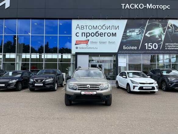 2013 Renault Duster I, бежевый - вид 22