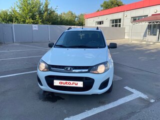 2015 Lada (ВАЗ) Kalina II, белый, 300000 рублей, вид 1