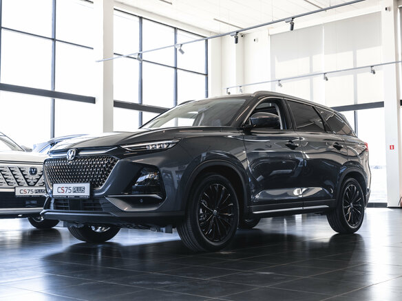 2026 Changan CS75 Pro, серый