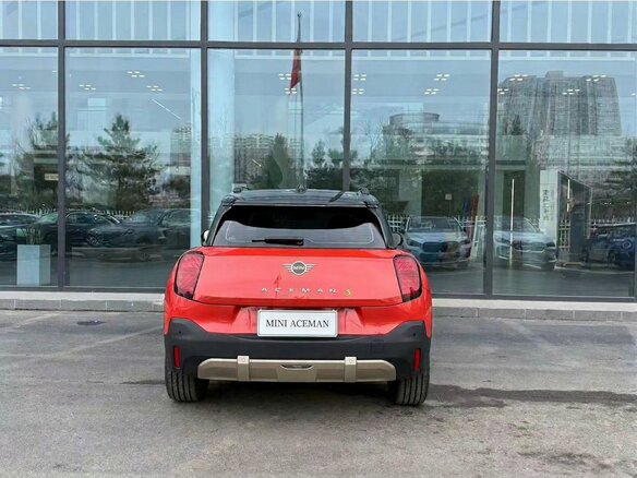2024 Mini Aceman SE, оранжевый - вид 3