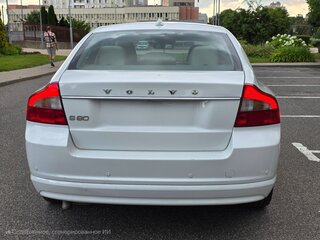 2012 Volvo S80 II Рестайлинг, белый, 860000 рублей, вид 3