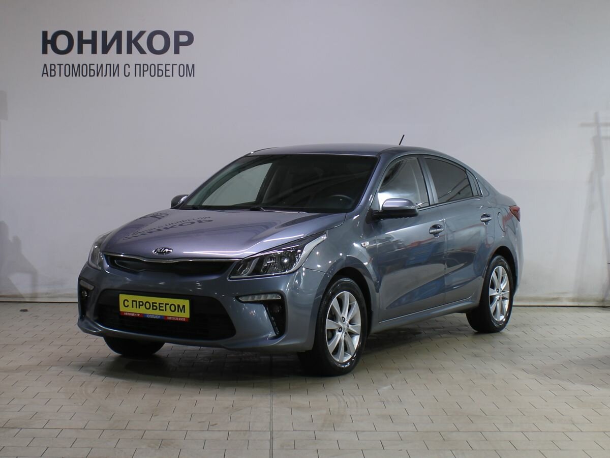 Открыть фотографии: Kia Rio IV