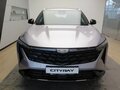 2026 Geely Cityray, серебристый, 3204990 рублей - вид 1
