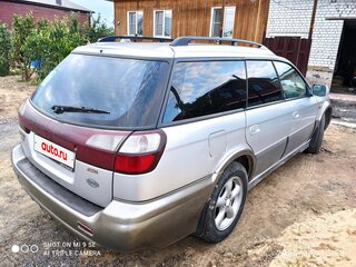 2002 Subaru Legacy III, серебристый, 439000 рублей, вид 2