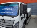 2024 Foton S35, белый, 4800000 рублей - вид 1