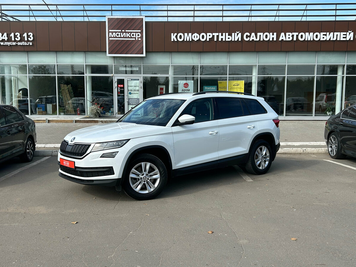 Открыть фотографии: Skoda Kodiaq I