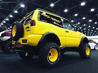 1993 Ford Maverick II, жёлтый, 1500000 рублей, вид 1