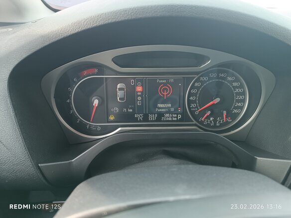 2008 Ford S-MAX I, серебристый - вид 7