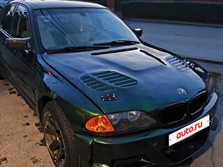 1999 BMW 3 серии 320i IV (E46), зелёный, 750000 рублей, вид 4