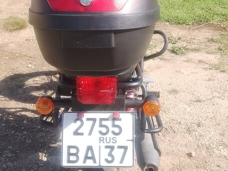 2023 Regulmoto SK150, синий, 90000 рублей, вид 2