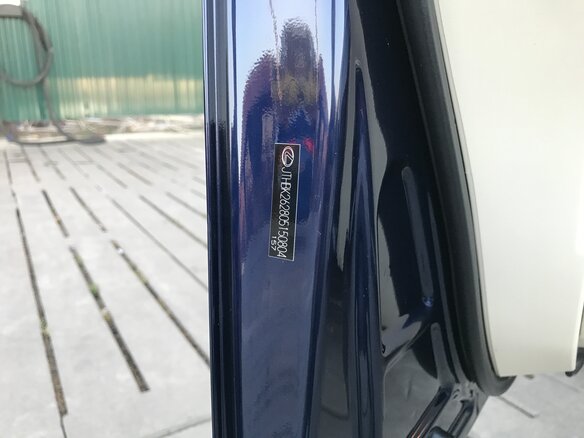 2011 Lexus IS 250 II Рестайлинг 2, синий - вид 20