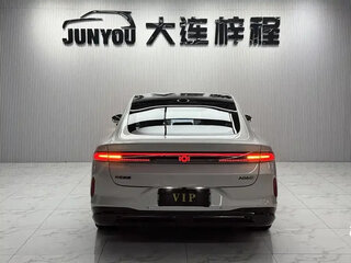 2026 Changan Qiyuan A06 28.39 kWh, серый, 2650000 рублей, вид 5
