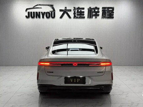 2026 Changan Qiyuan A06 28.39 kWh, серый, 2650000 рублей, вид 5