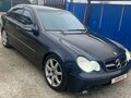 2003 Mercedes-Benz C-Класс 230 II (W203), синий, 520000 рублей - вид 3