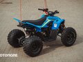 2026 CFMoto CFORCE 110, синий, 299900 рублей - вид 6