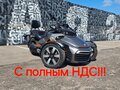 2015 BRP Can-Am Spyder, серый, 1890000 рублей