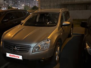 2008 Nissan Qashqai+2 I, серебристый, 850000 рублей, вид 1