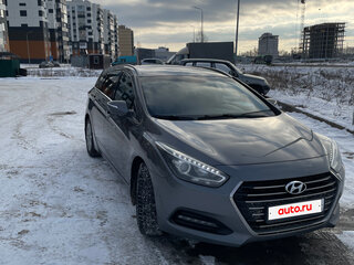 2015 Hyundai i40 I Рестайлинг, серый, 1545000 рублей, вид 3