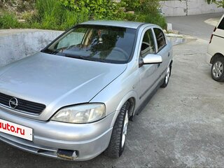 2001 Opel Astra G, серебристый, 300000 рублей, вид 1